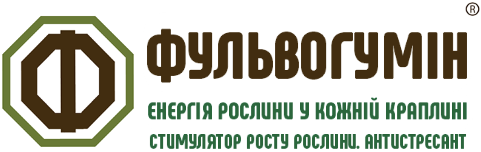 Фульвогумін